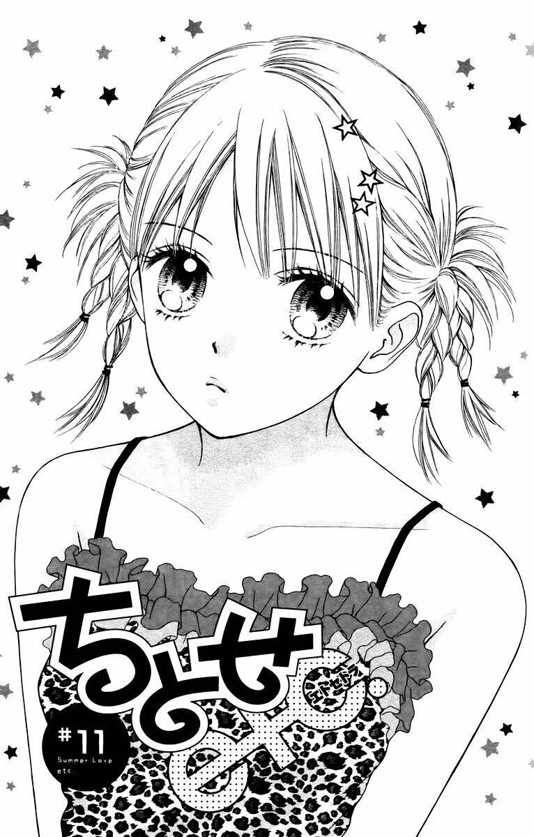 Chitose Etc.: Chapter 11