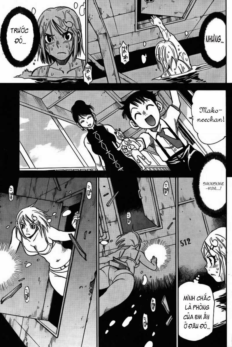 Mouryou No Yurikag: Chapter 3