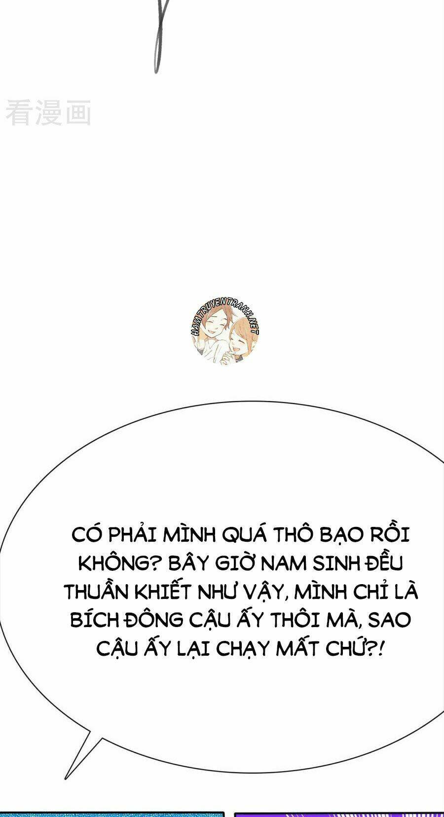 Thực Tập Sinh Tình Yêu: Chapter 3.2