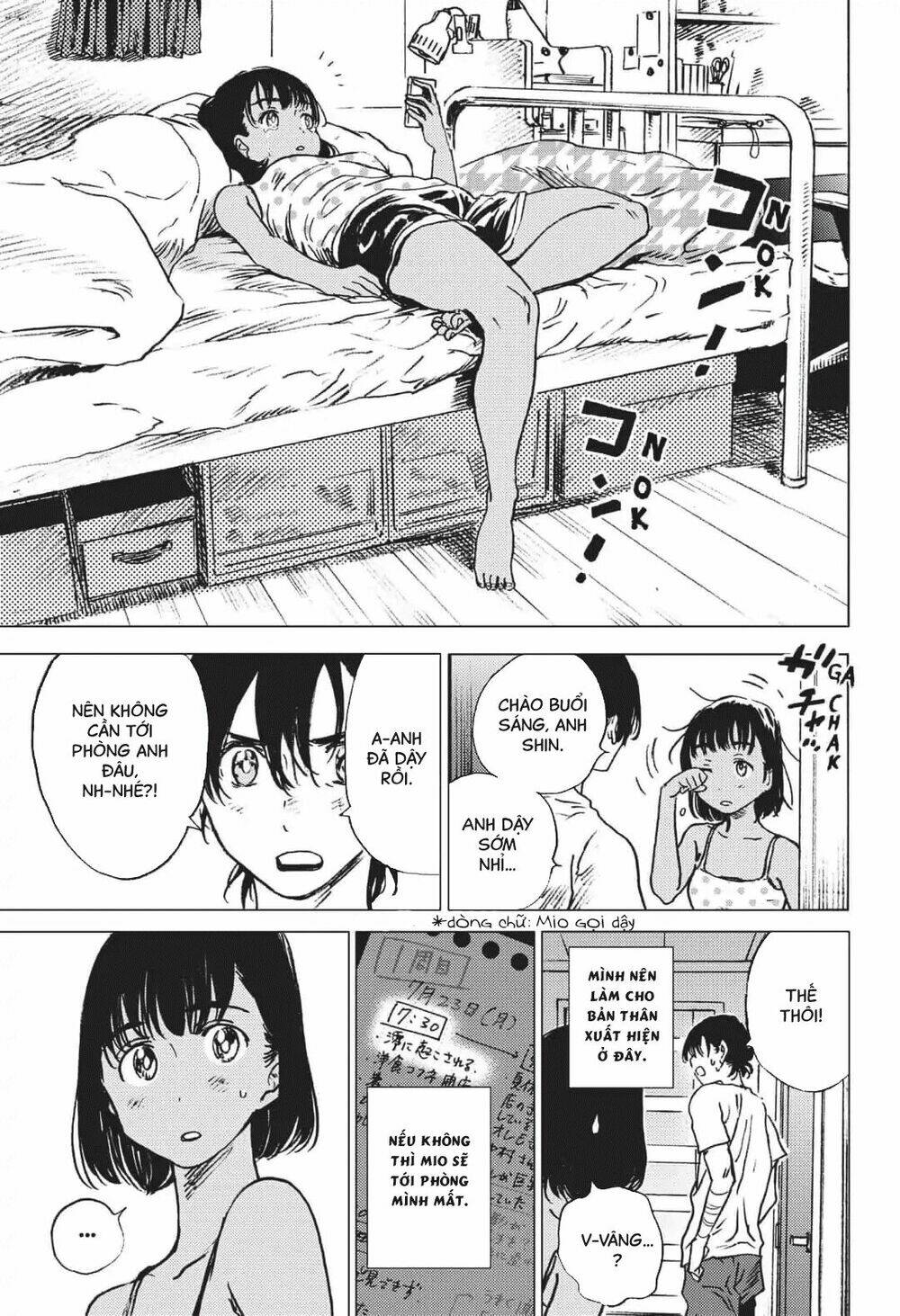 Summer Time Render: Chapter 39