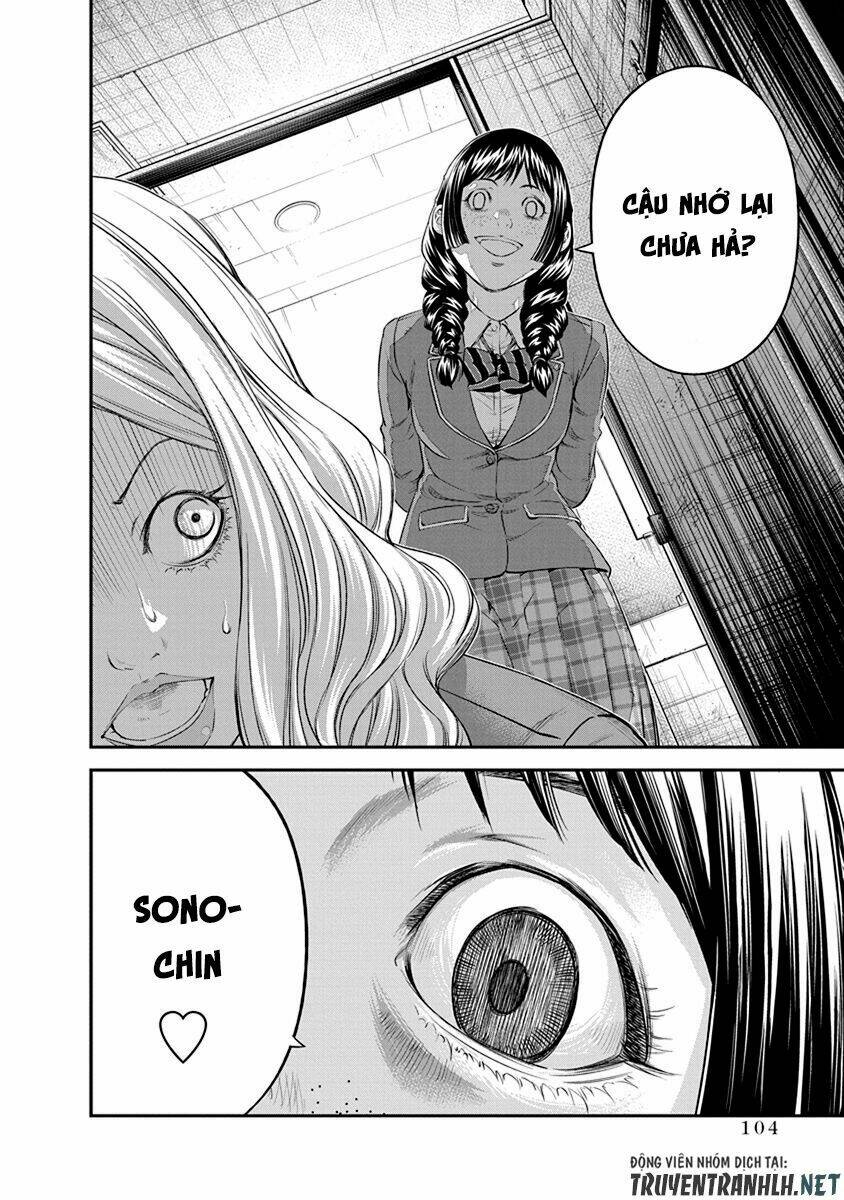 Signal 100: Chapter 10