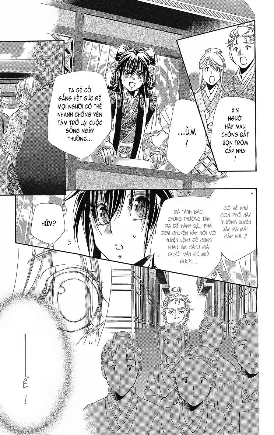 Hyakka Mangekyou: Chapter 14