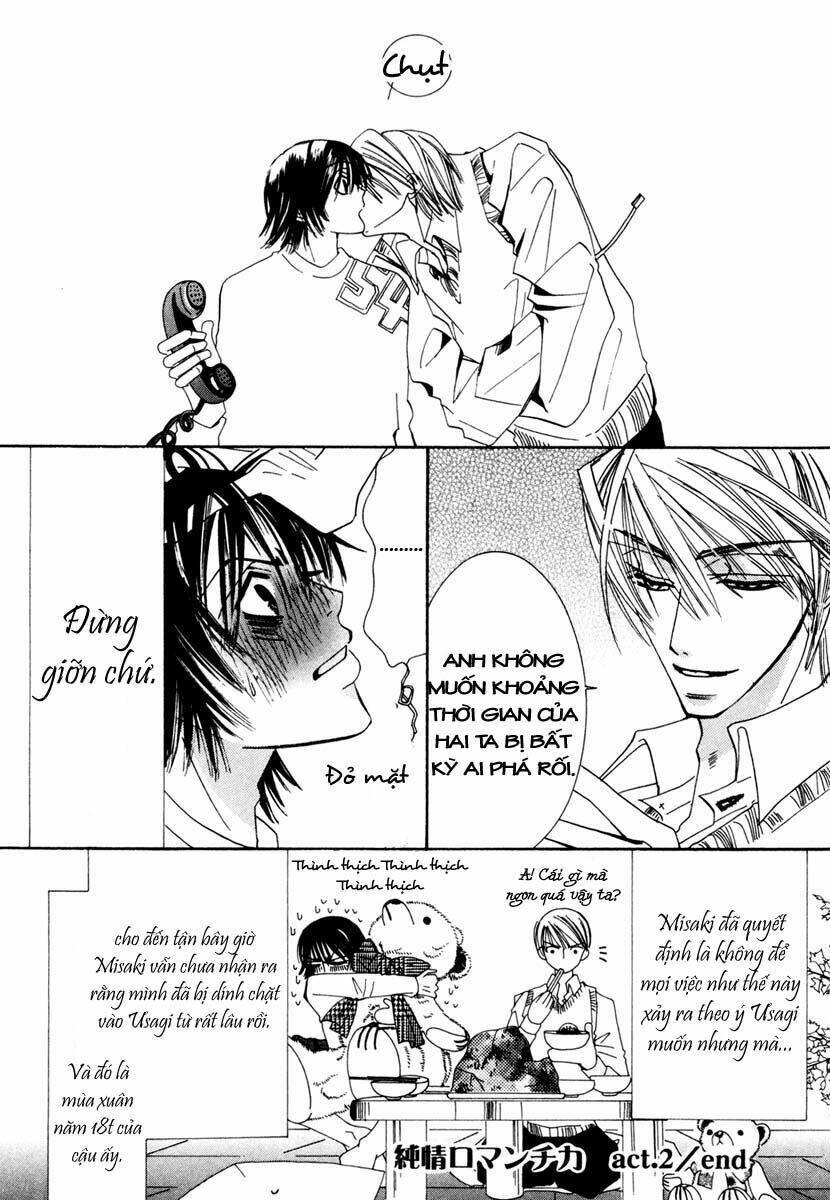 Sự Lãng Mạn Thuần Khiết: Chapter 2.2