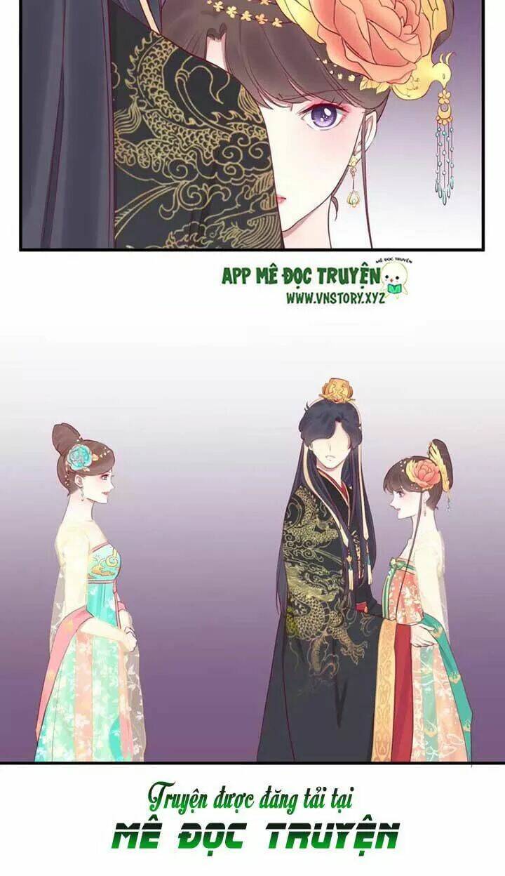 Hoàng Hậu Bận Lắm: Chapter 43