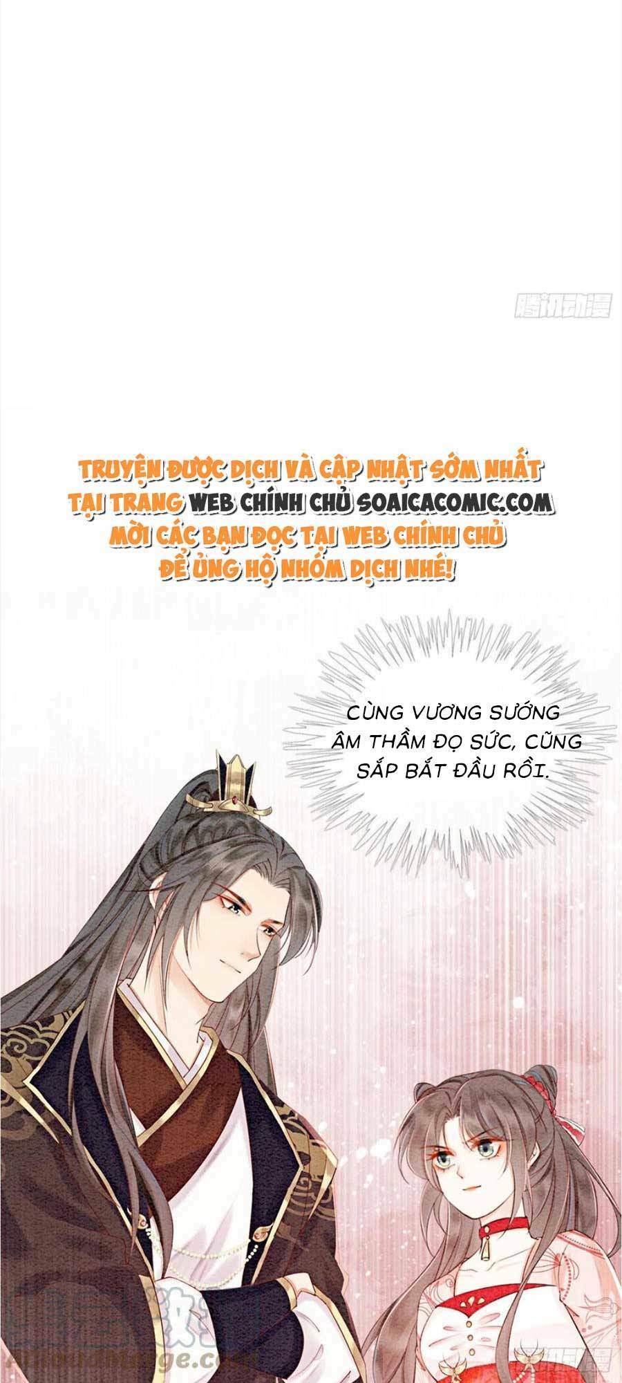 Bắt Đầu Hủy Hôn Để Công Lược Vương Gia: Chapter 55