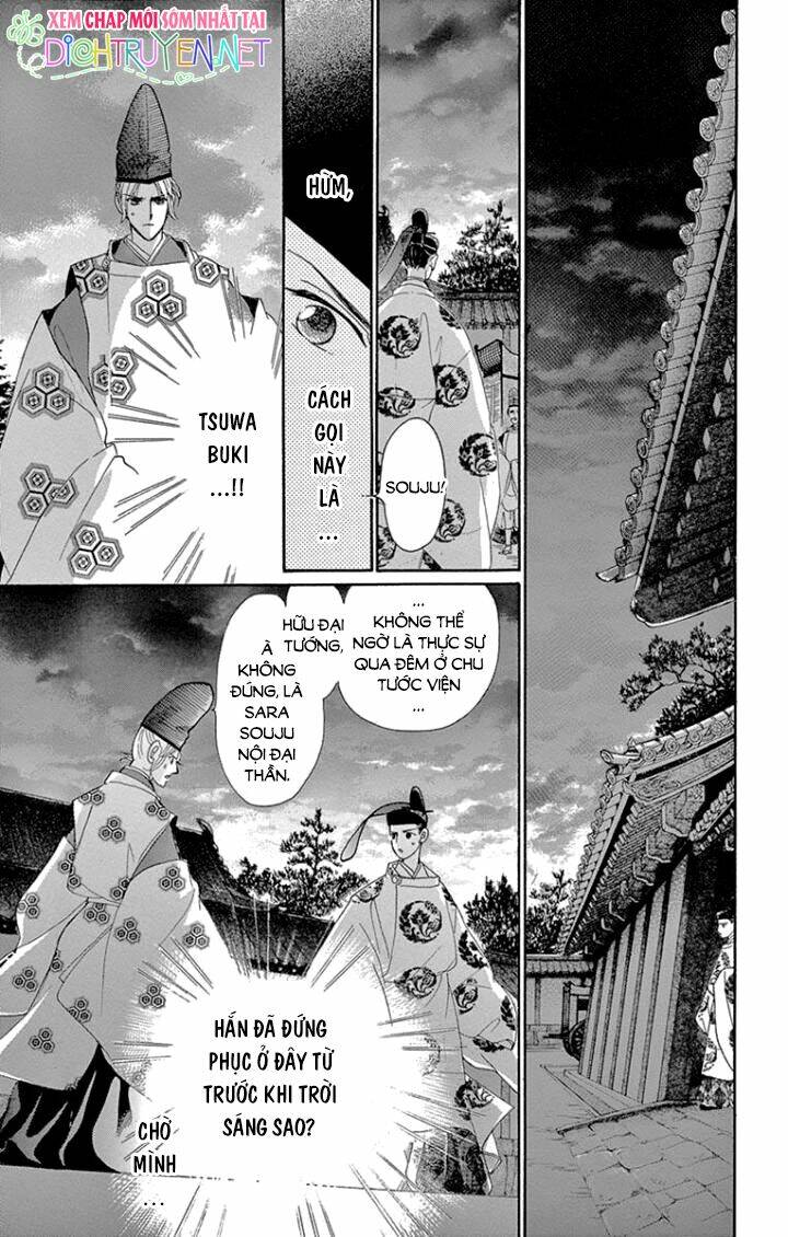 Torikae Baya: Chapter 65