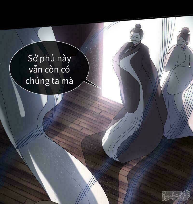 Thịnh Thế Thiên Kiêu: Chapter 13