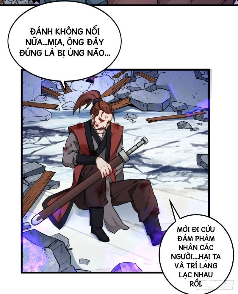 Lão Tổ Của Bạn Đang Online: Chapter 43.2