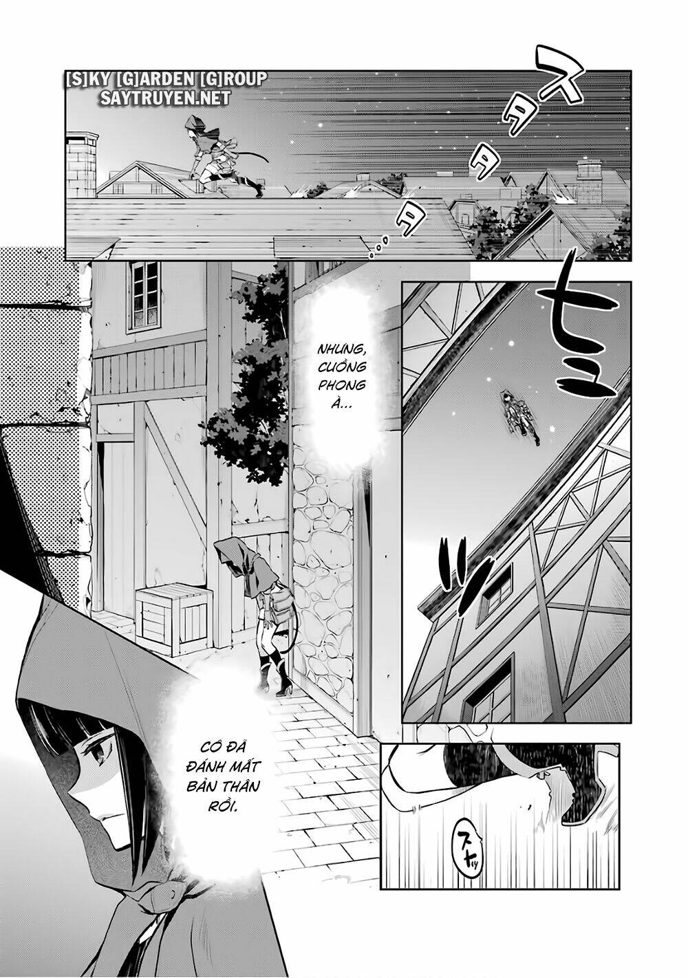 Dungeon Ni Deai O Motomeru No Wa Machigatte Iru Darou Ka: Familia Chronicle Episode Ryu: Chapter 16