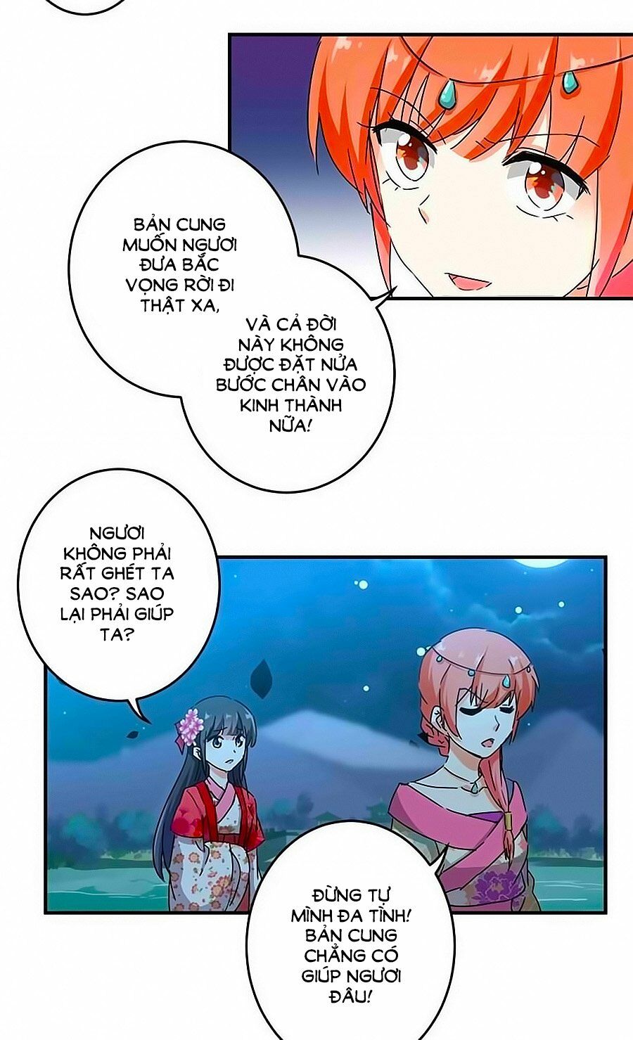 Vương Gia ! Ngươi Thật Bỉ Ổi !: Chapter 270