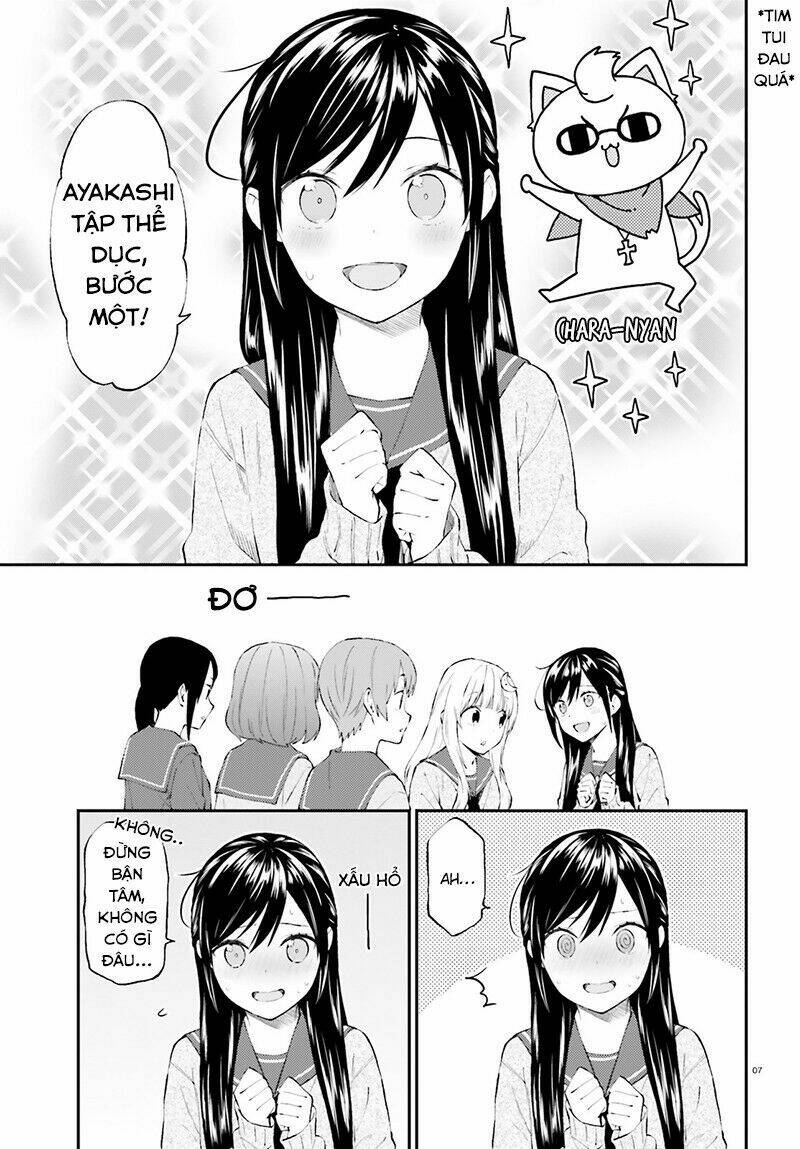 Ayakashiko: Chapter 33