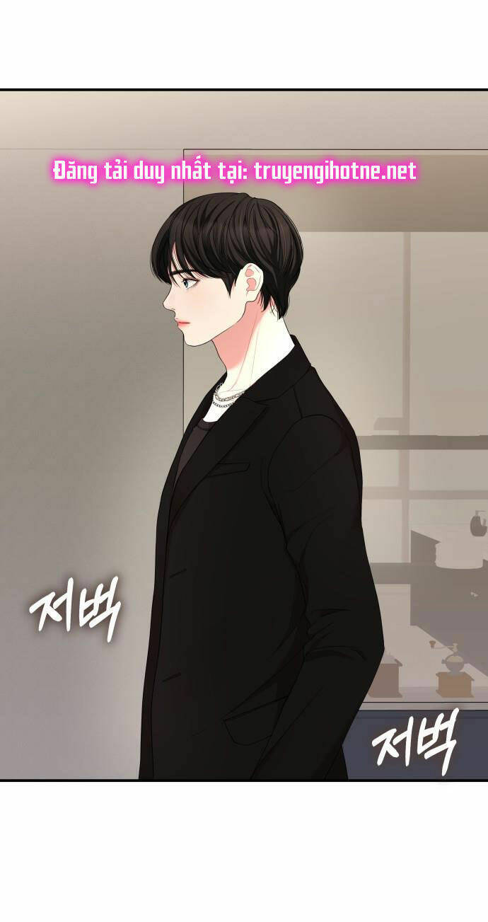 Gửi Em, Người Nuốt Trọn Vì Sao: Chapter 62.2