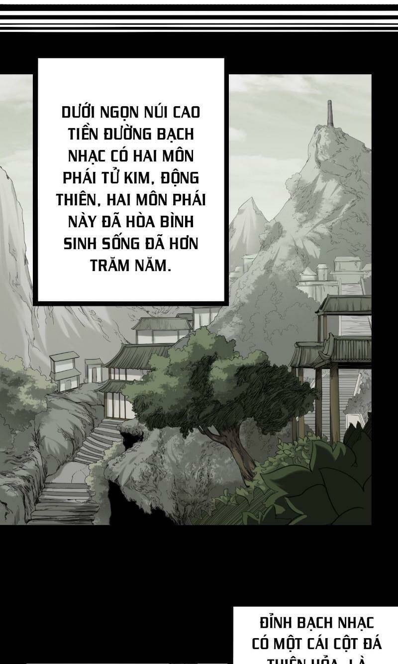 Ta Độ Kiếp Thất Bại Đều Là Tại Ngươi: Chapter 12