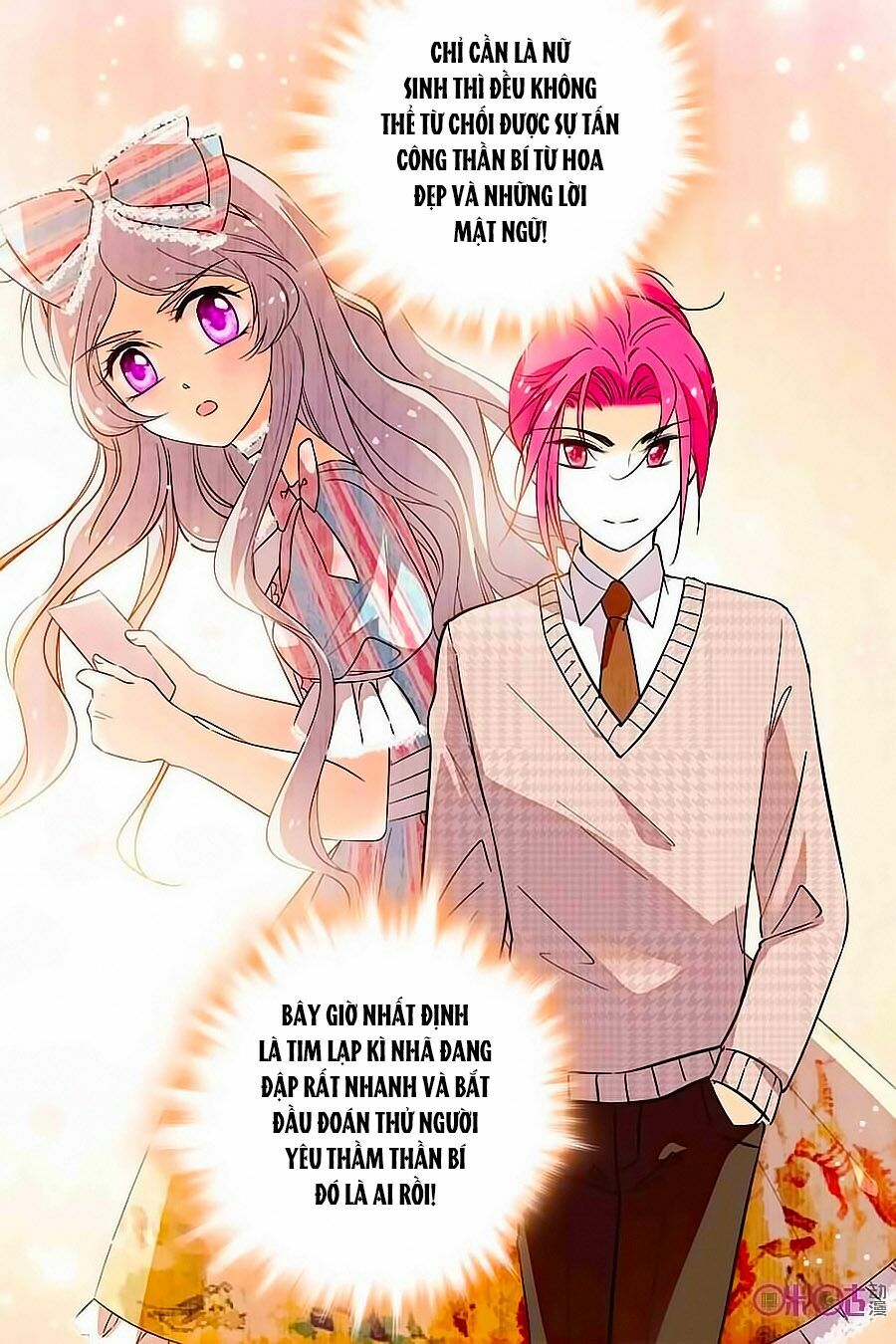 Thanh Ninh Chi Hạ: Chapter 158