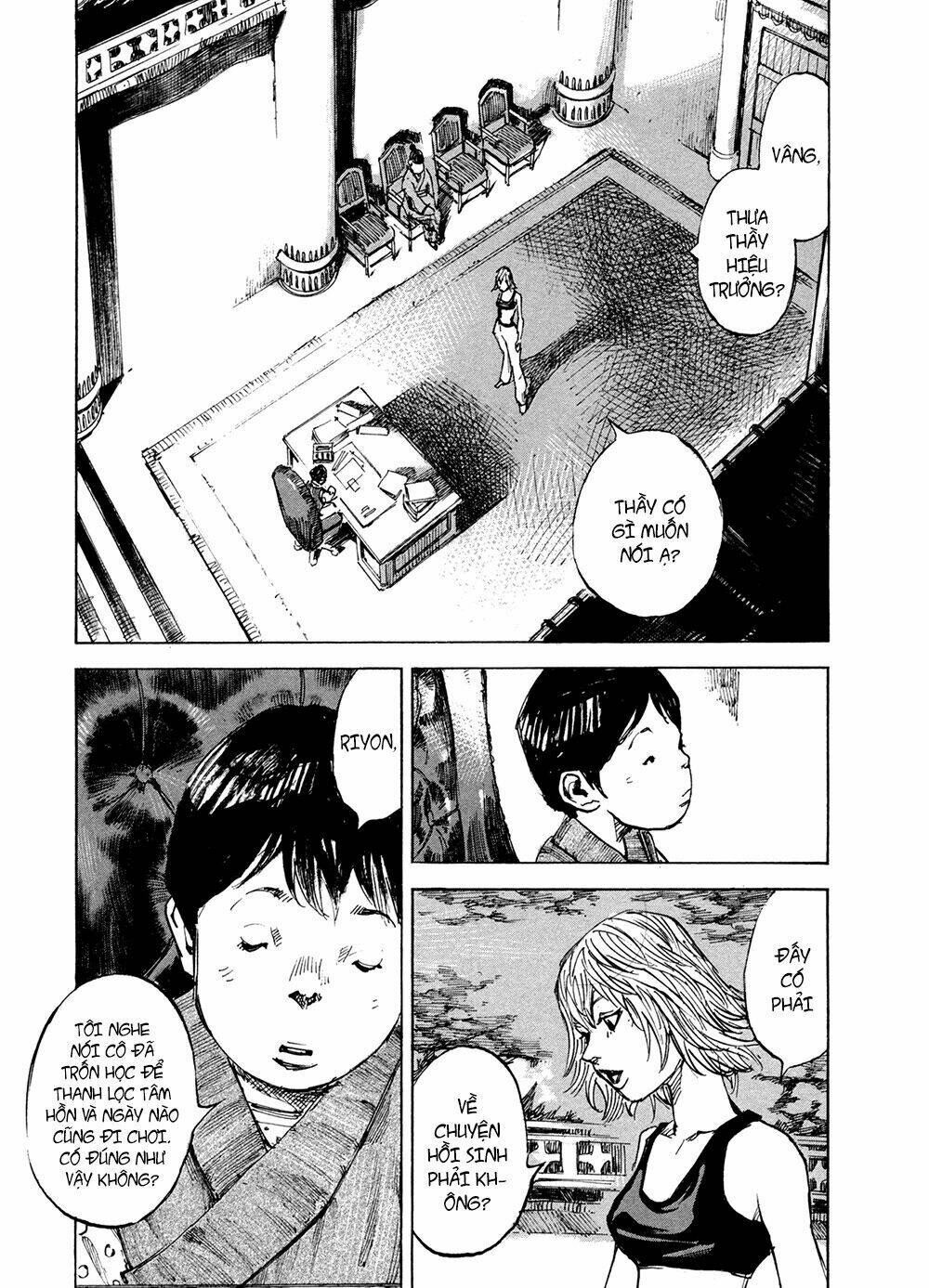 Hito Hitori Futari: Chapter 1