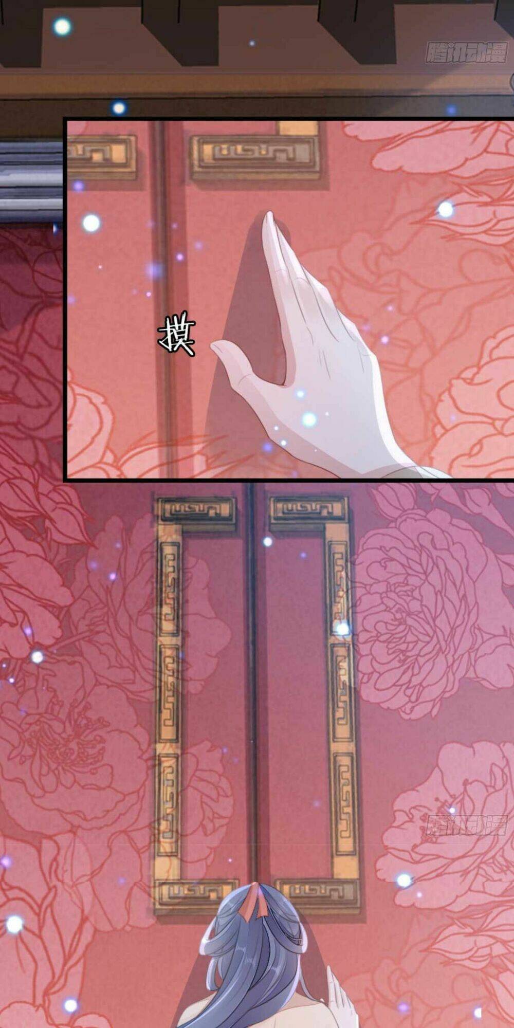 Mau Xuyên Không Rửa Tội Cho Nhân Vật Phản Diện: Chapter 78
