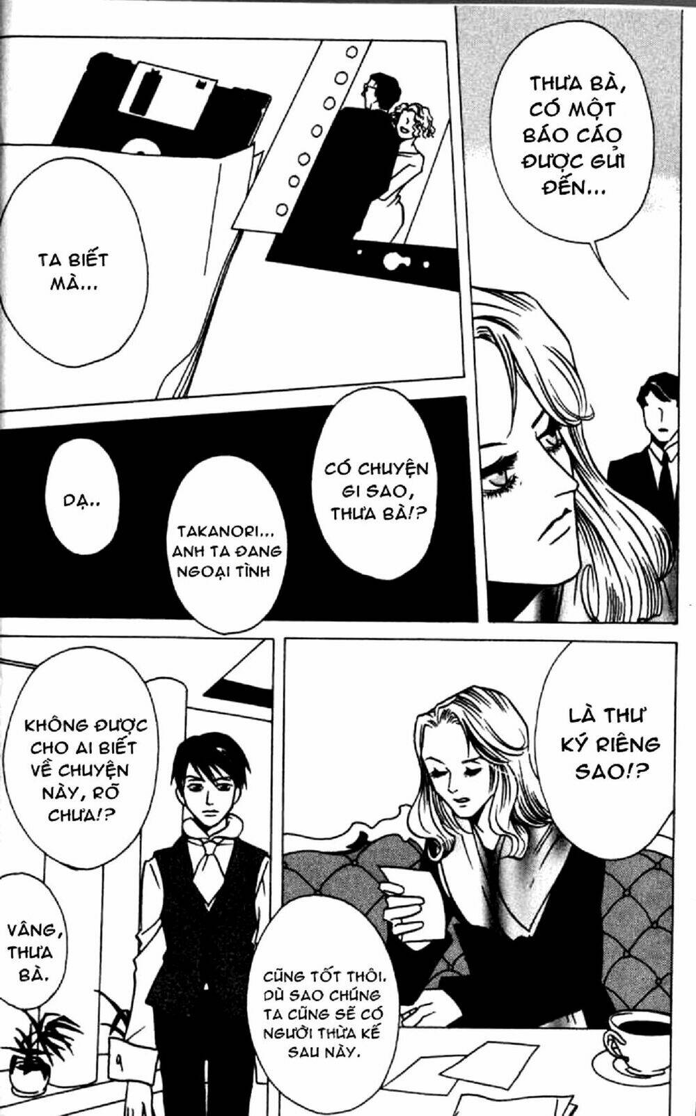 Doll: Chapter 1