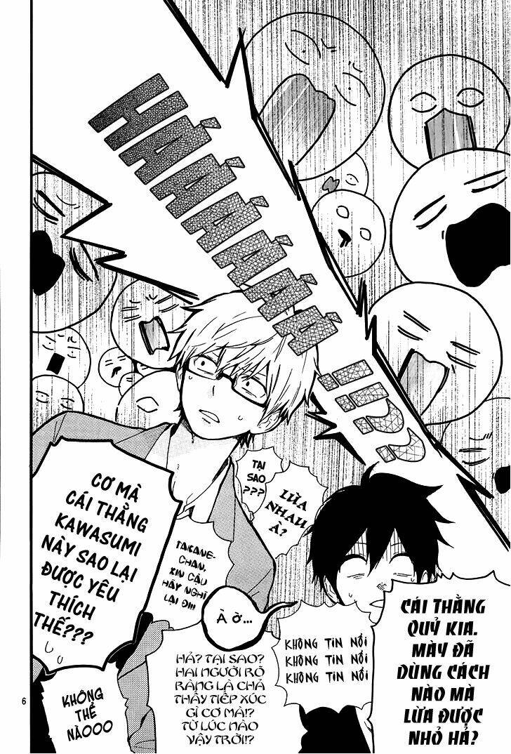 Hibi Chouchou: Chapter 34