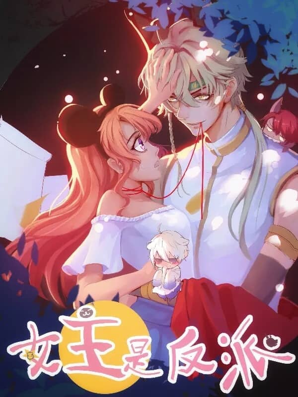 Nữ Chủ Là Nhân Vật Phản Diện: Chapter 1