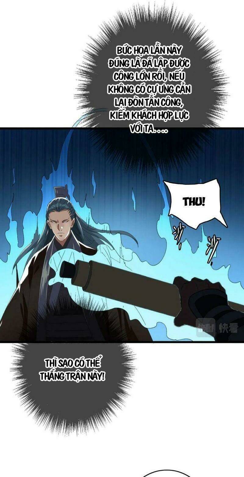 Siêu Đạo Thần Thuật: Chapter 63