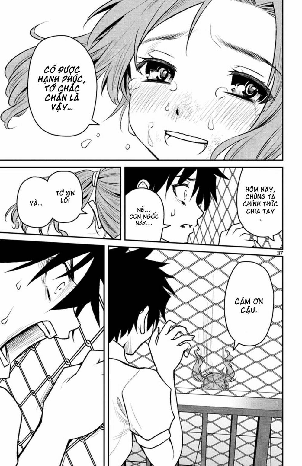 Mahou Shoujo Site Sept: Chapter 7