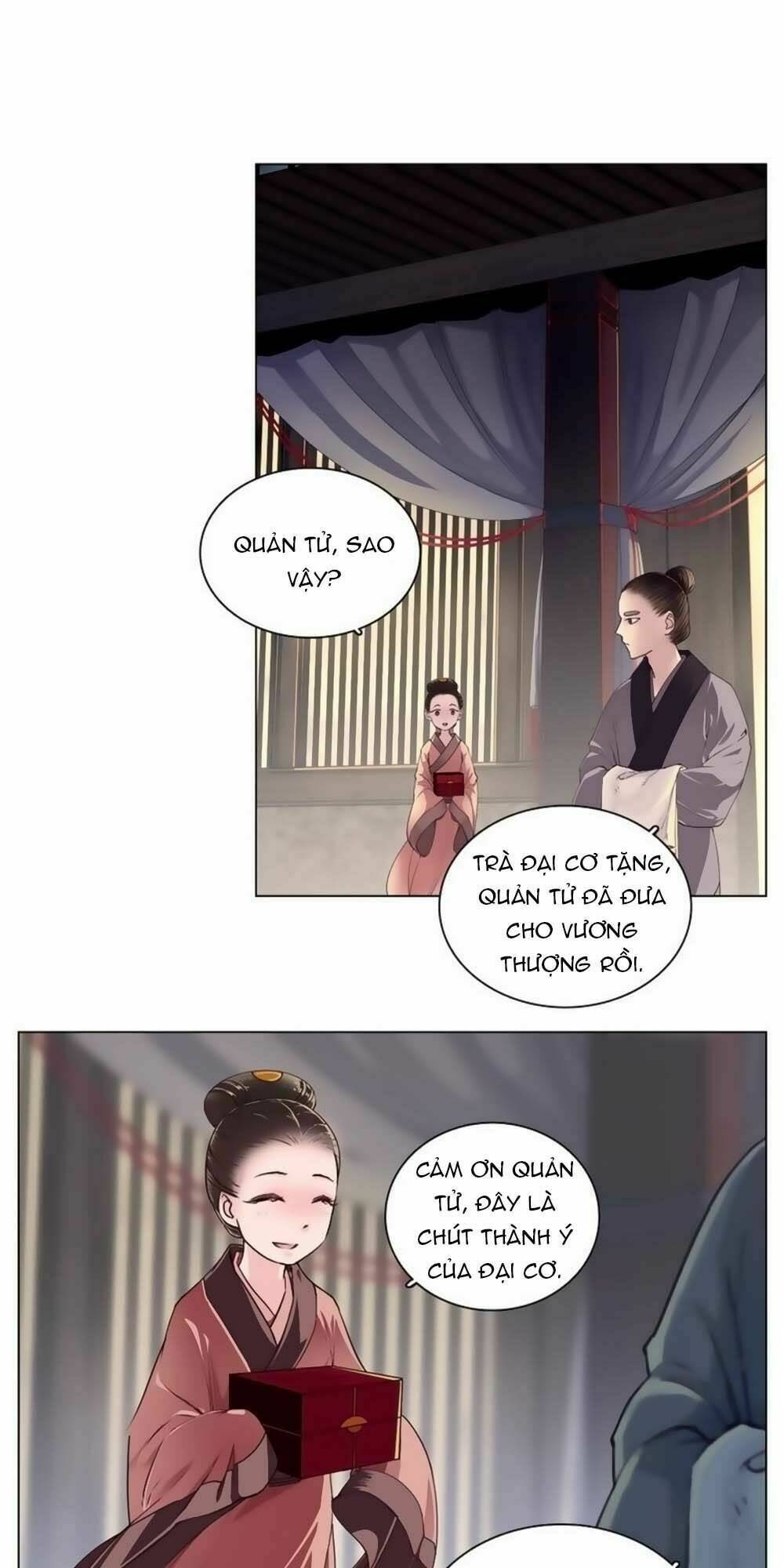Hắn Ta Là Vua: Chapter 11
