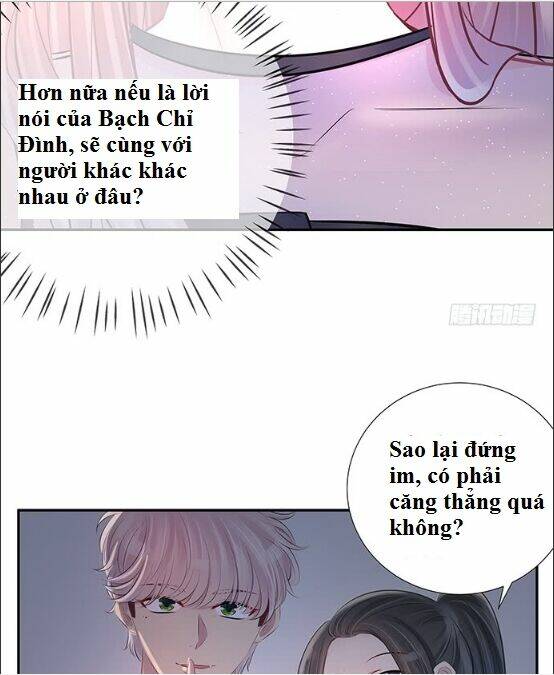 Trọng Sinh Để Ngủ Với Ảnh Đế: Chapter 78