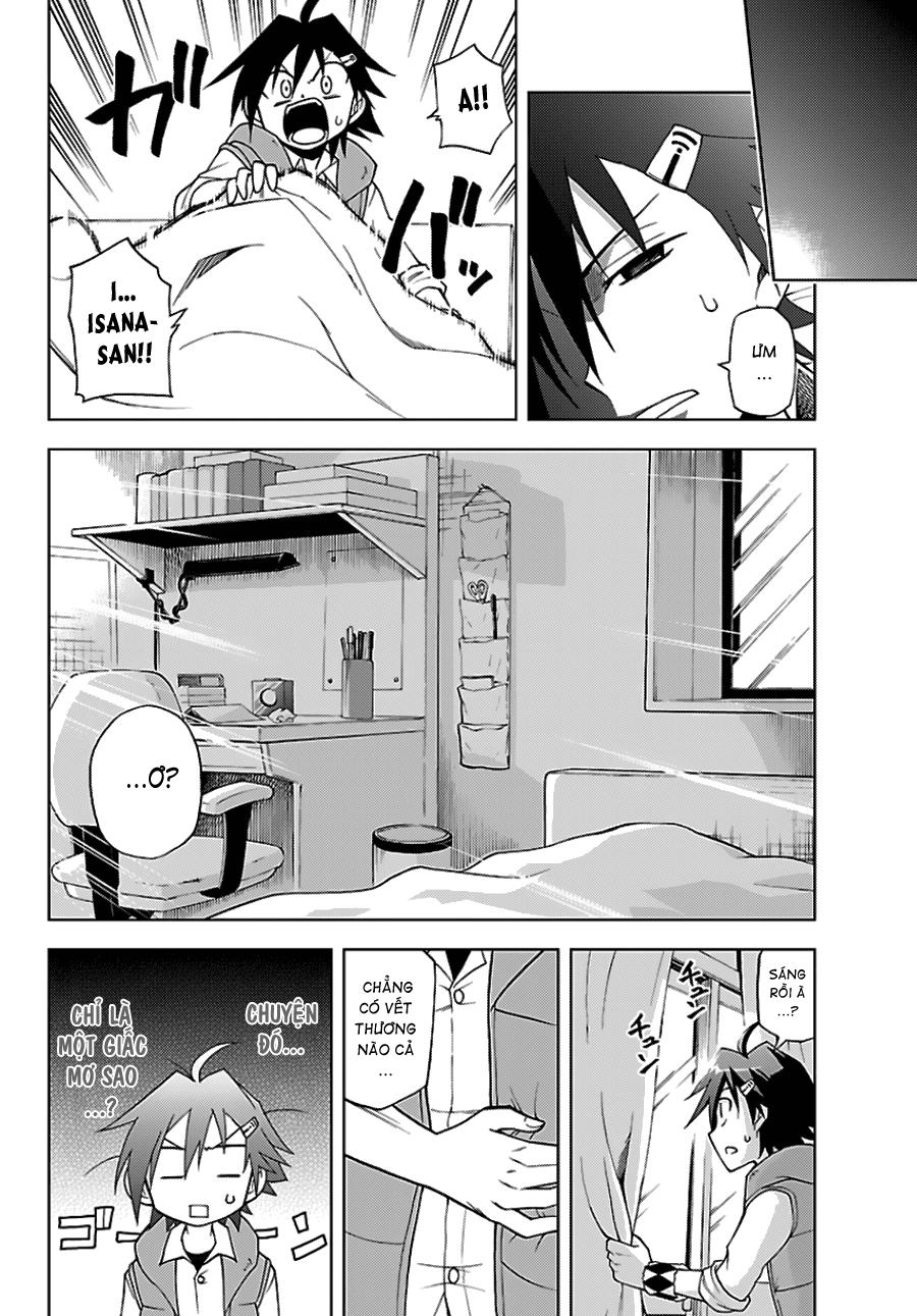 Gan Kon: Chapter 1