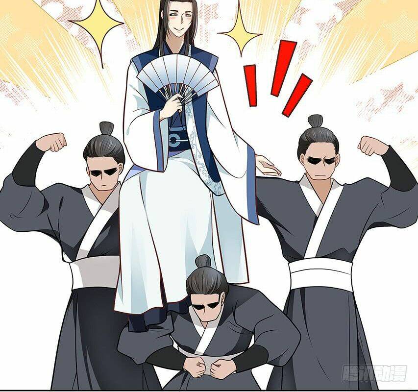 Vương Phi Thật Uy Vũ: Chapter 7