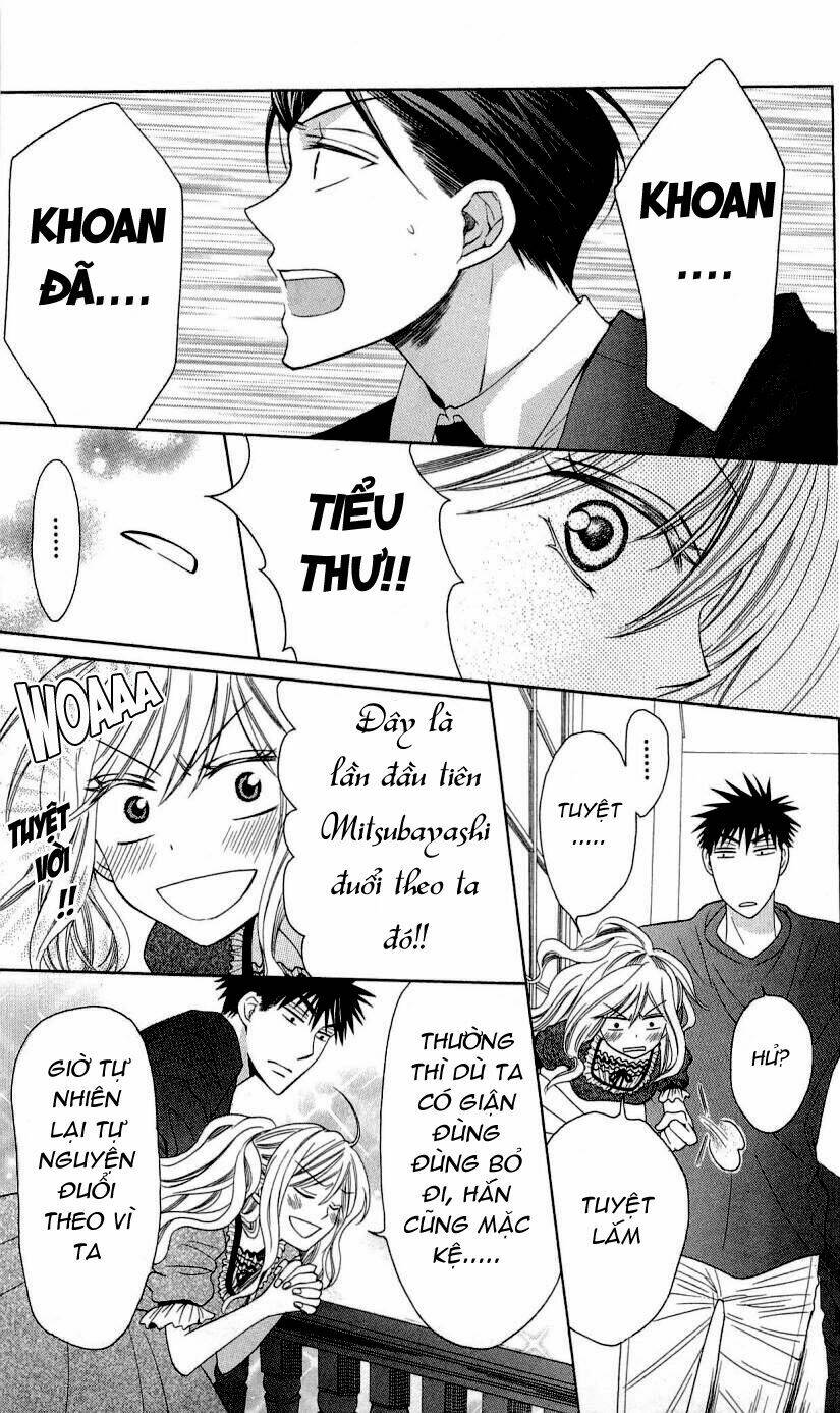 Thầy Giáo Của Tôi: Chapter 26.1