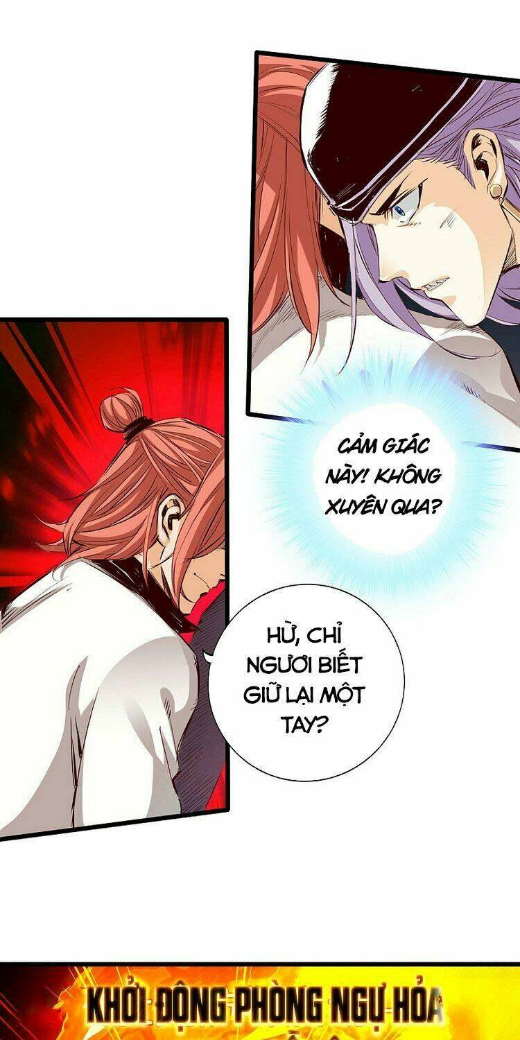 Thông Thiên Chi Lộ: Chapter 59