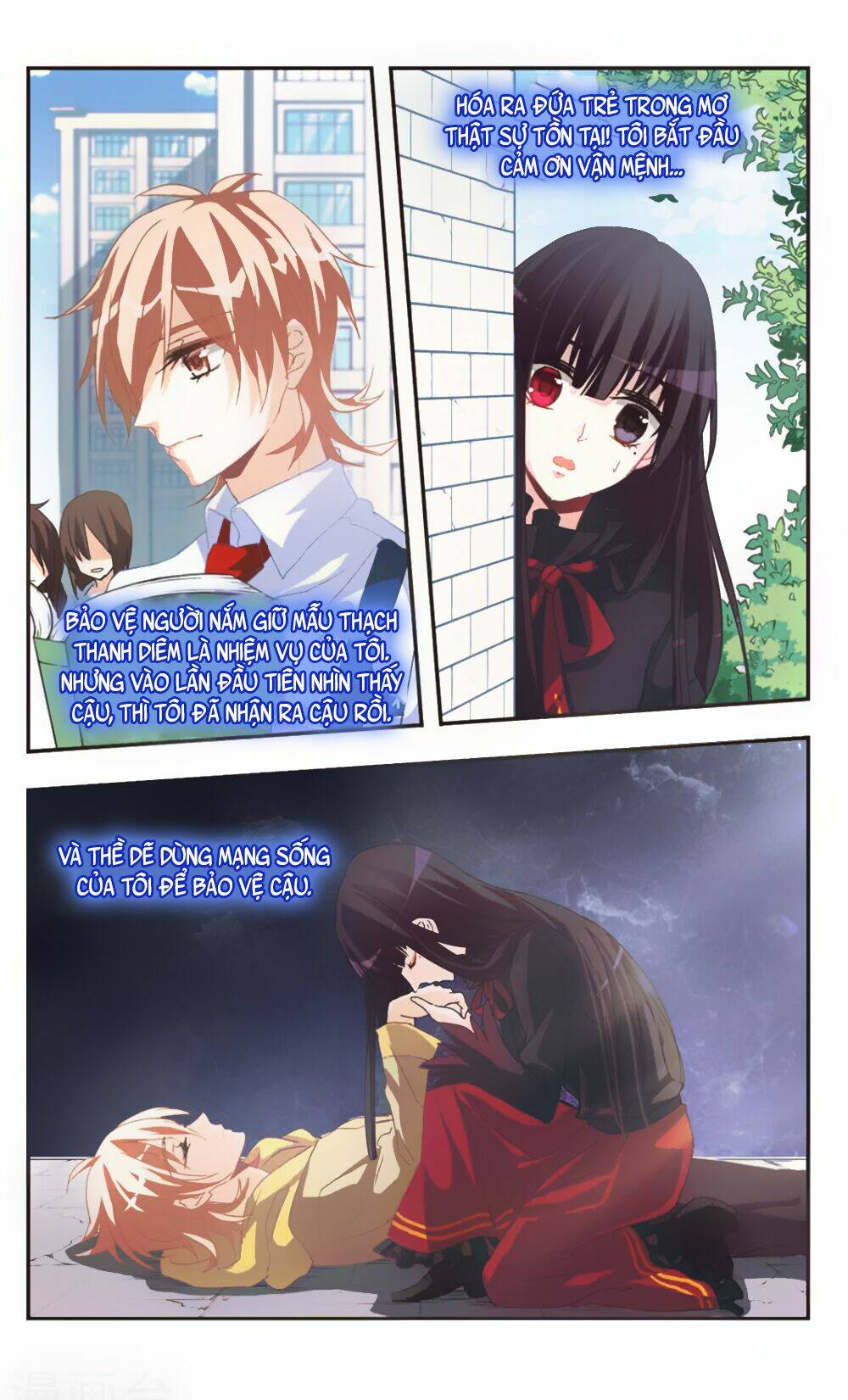 Ám Chi Lạc Ấn: Chapter 74
