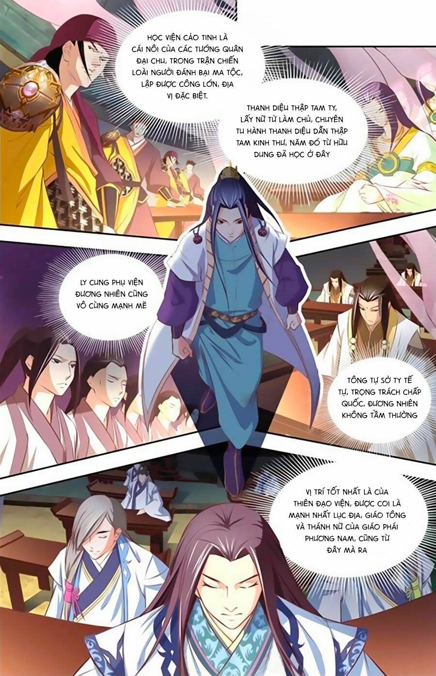 Trạch Thiên Ký: Chapter 10.2