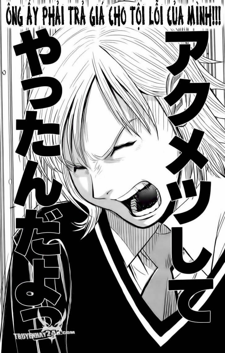 Akumetsu: Chapter 38