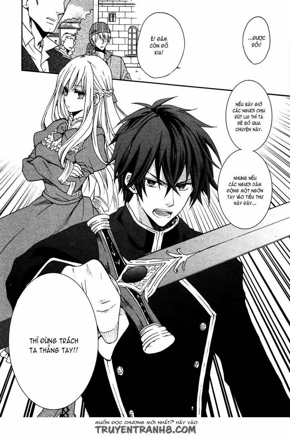 Okobore Hime To Entaku No Kishi: Chapter 1
