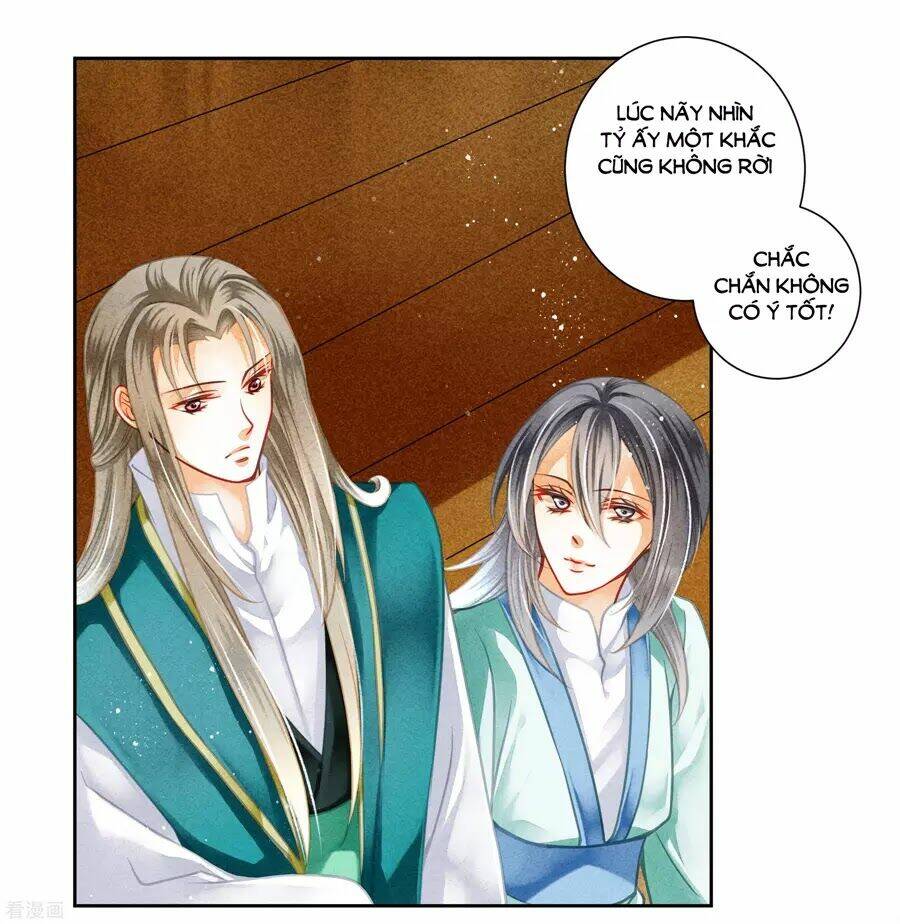 Ái Thượng Vô Địch Tiếu Hoàng Hậu: Chapter 107