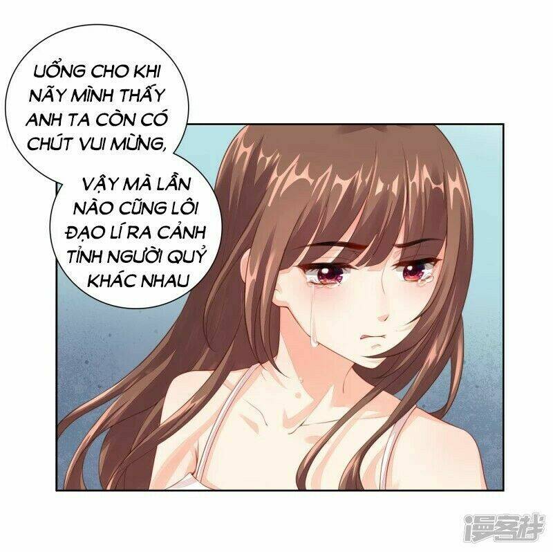 Người Yêu Ẩn Hình Của Ảnh Đế: Chapter 18