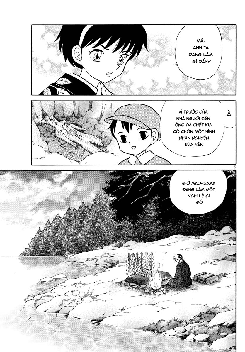 Mao (Takahashi Rumiko): Chapter 9