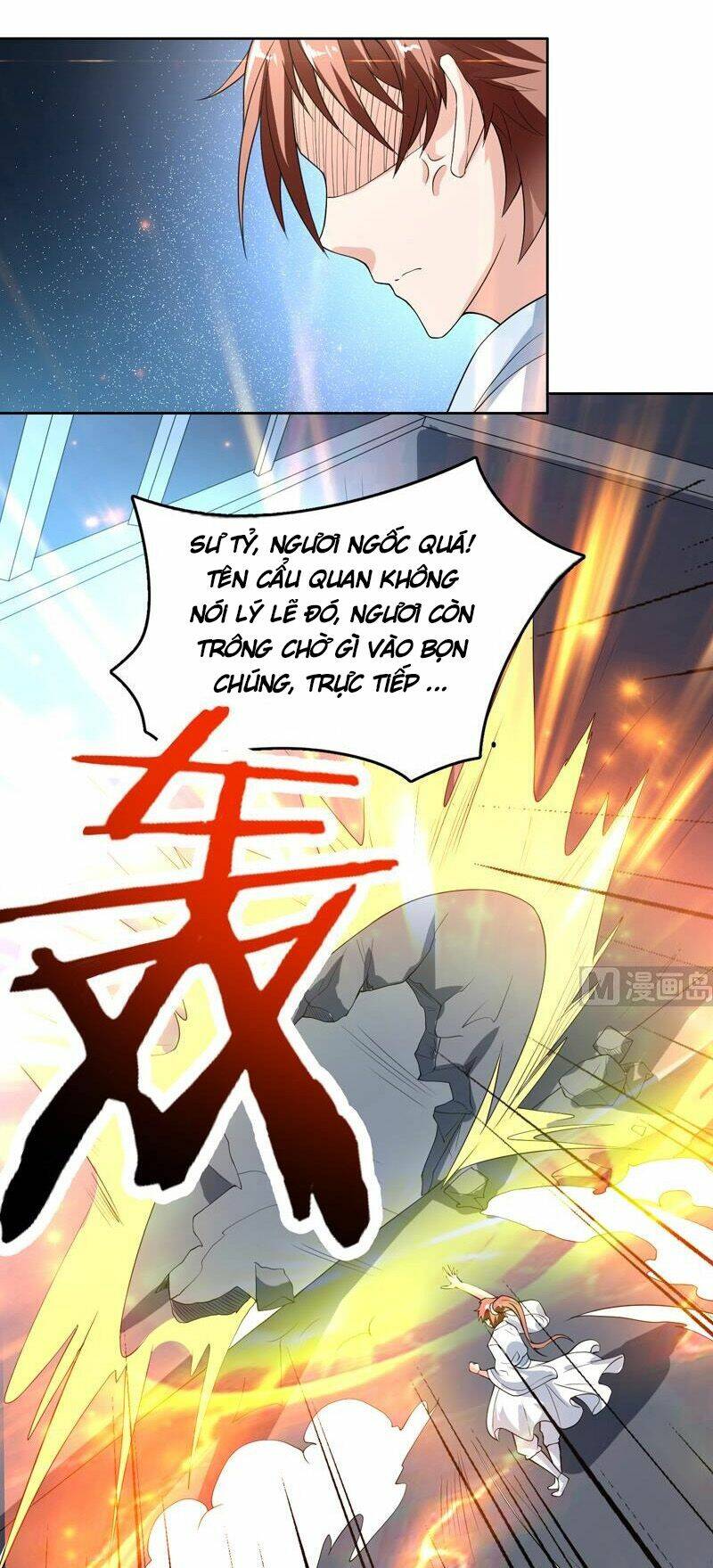 Tối Cường Thần Thú Hệ Thống: Chapter 129
