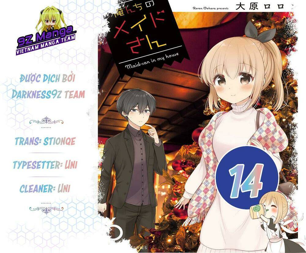 Orechi No Maid-San: Chapter 14