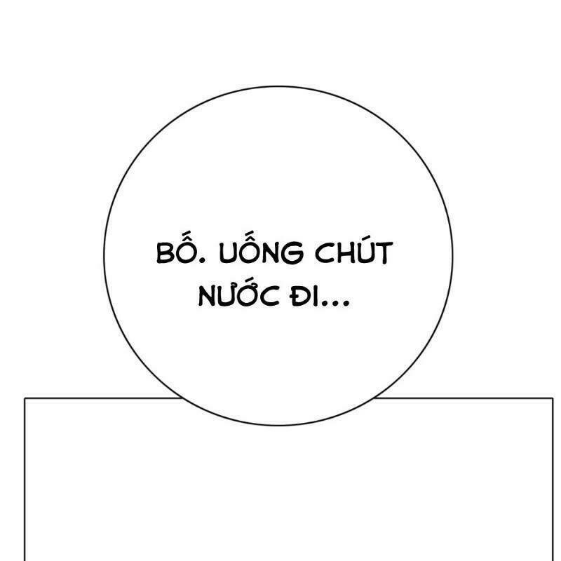Hệ Thống Tiên Tôn Tại Đô Thị: Chapter 111