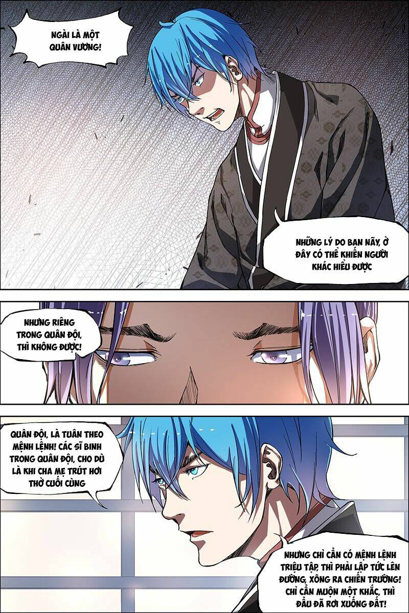 Ngạo Thế Cửu Trọng Thiên: Chapter 48