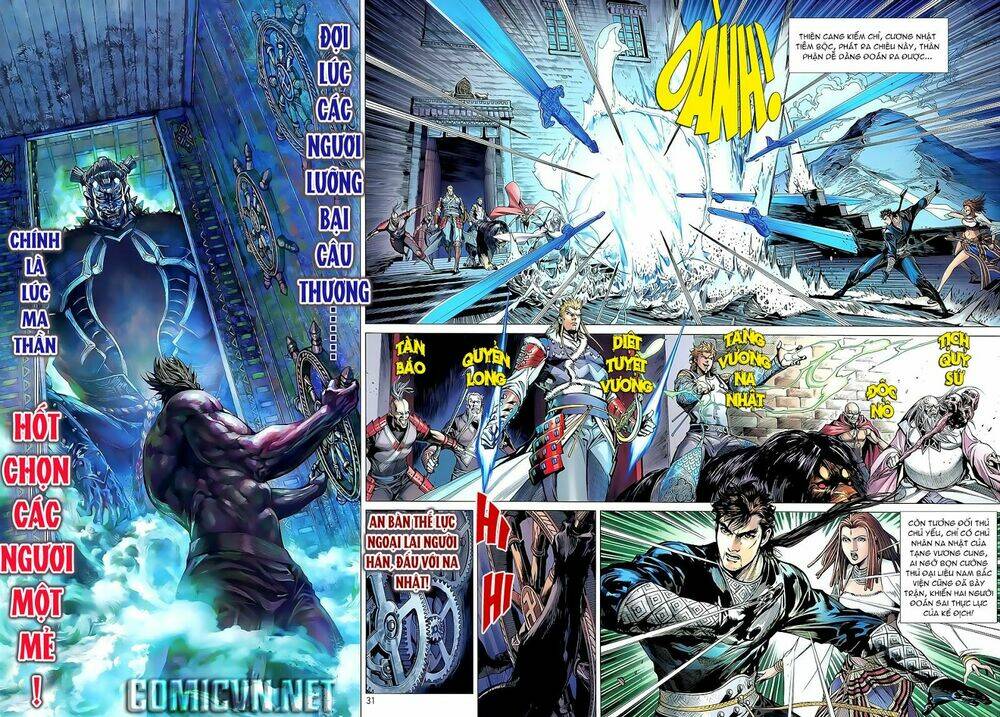 Thiết Tướng Tung Hoành: Chapter 34