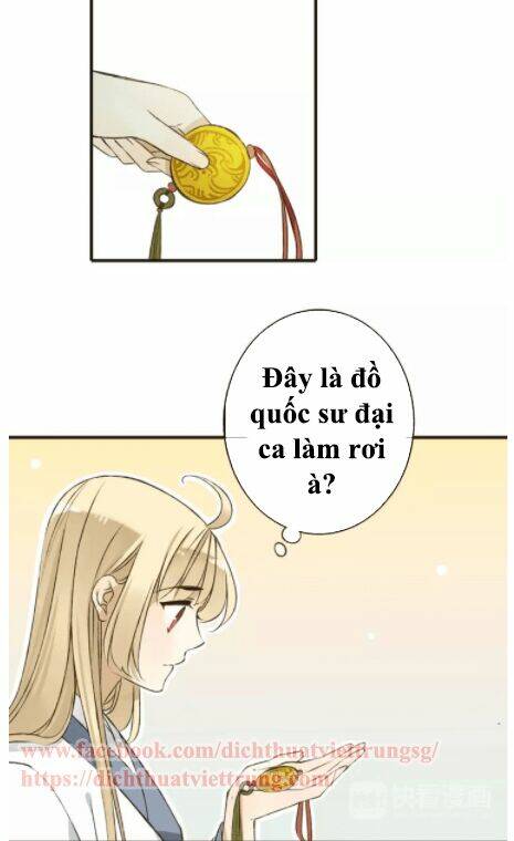 Bạn Trai Tôi Là Cẩm Y Vệ: Chapter 79