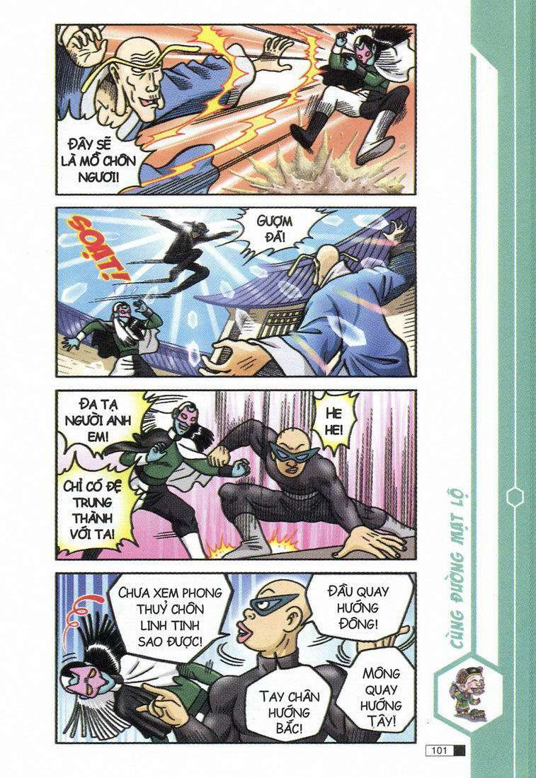 Ô Long Viện: Chapter 10.3