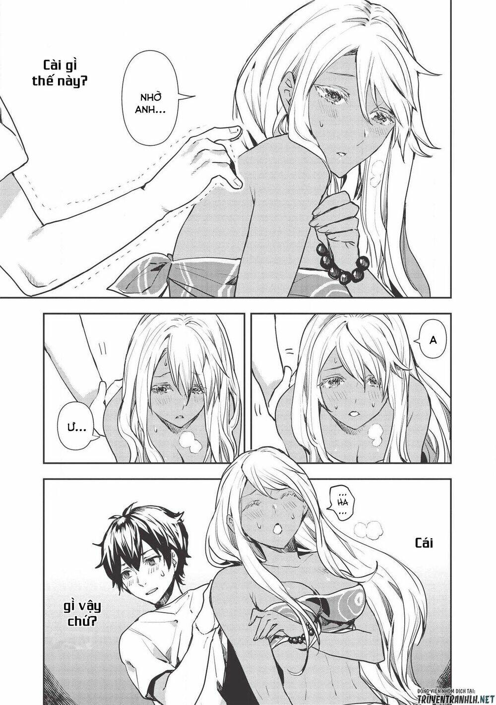 Isekai Ryouridou: Chapter 23