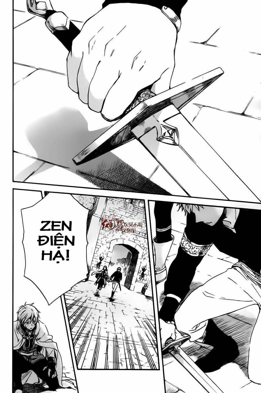 Cô Người Hầu Tóc Đỏ: Chapter 85