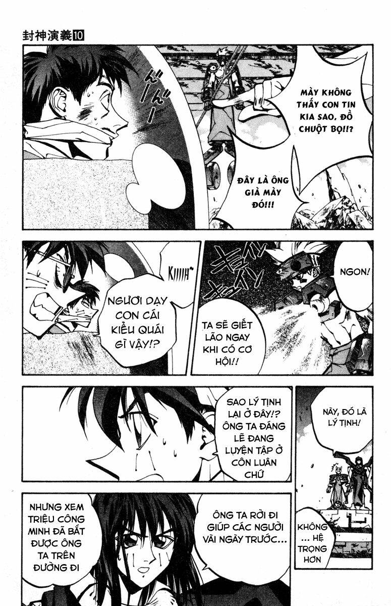 Bảng Phong Thần: Chapter 87