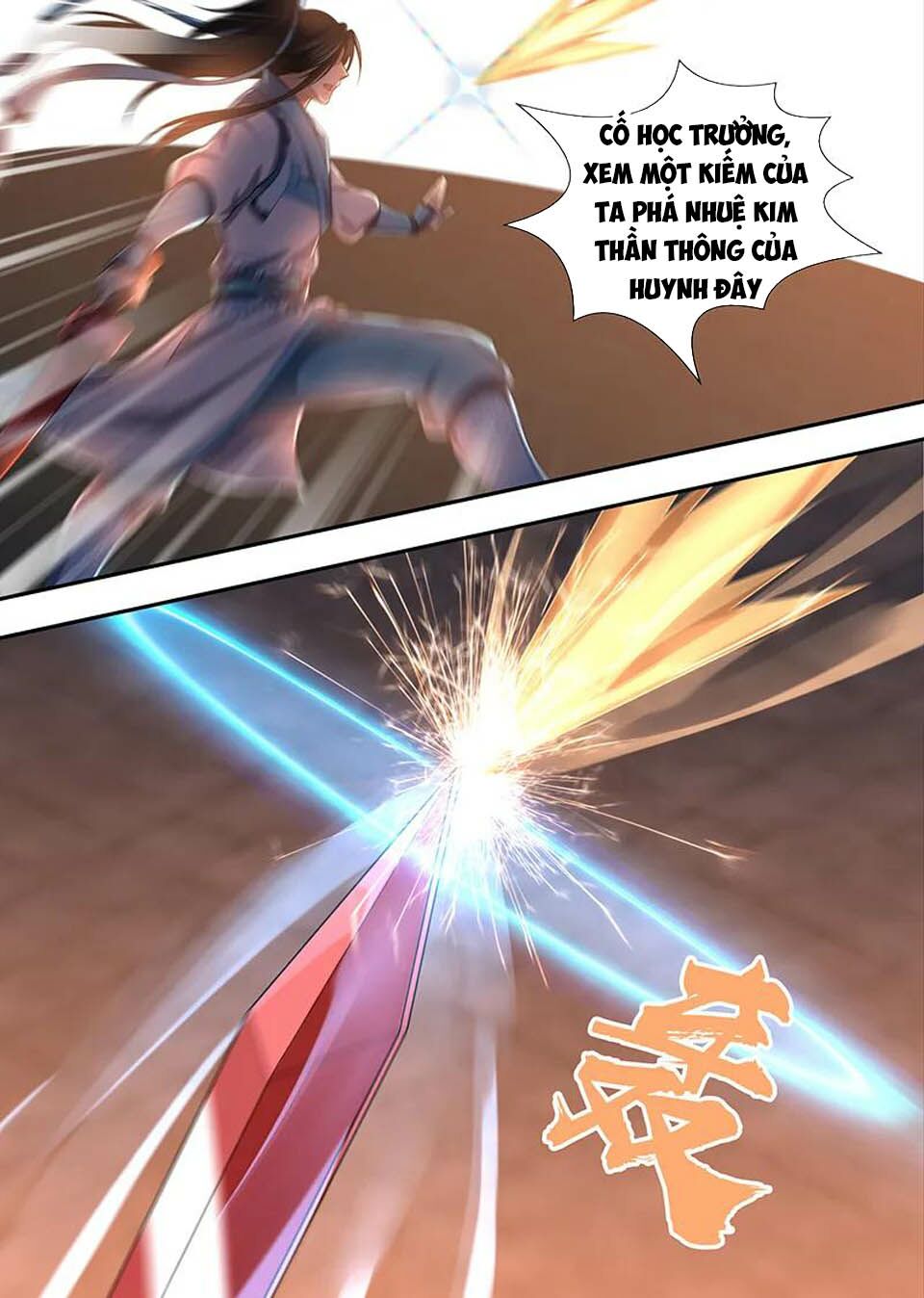 Vĩnh Hằng Chí Tôn: Chapter 215