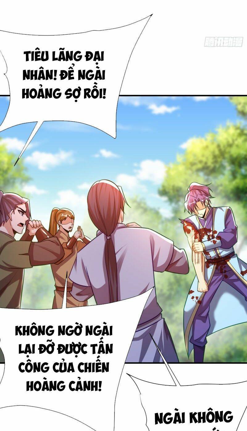 Yêu Giả Vi Vương: Chapter 195